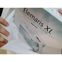 在飛比找蝦皮購物優惠-Brita 全新 Elemaris 艾利馬濾水壺 容量：3.