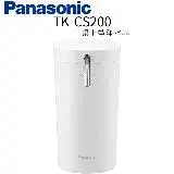 在飛比找遠傳friDay購物精選優惠-【Panasonic 國際牌】桌上型淨水器 TK-CS200