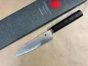 Spyderco Murray Carter Wakiita Funayuki (K16GP) - Authorized Dealer