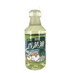 優品 木之薈香茅油525ML-補充瓶