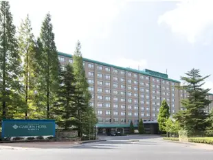 成田國際花園酒店International Garden Hotel Narita