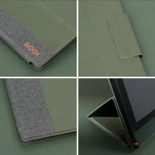 文石 BOOX Note Air2 Plus 折疊立架磁吸皮套