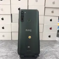 在飛比找蝦皮購物優惠-【外觀不錯】HTC U20 5G 綠 8G 256GB 6.