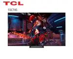 【TCL】55C745 55吋 QLED GOOGLE TV 量子智能連網液晶顯示器(含桌上安裝)