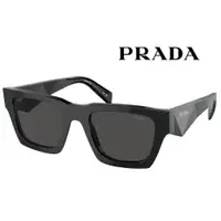 在飛比找PChome24h購物優惠-【PRADA 普拉達】亞洲版 奇異博士代言配戴款時尚太陽眼鏡