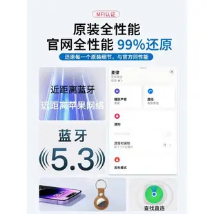 適用于蘋果AirTag定位器防丟車鑰匙扣防丟失追蹤神器gps全球定位器兒童老人防丟物品汽車查找皮革皮套定位器