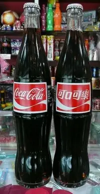 在飛比找Yahoo!奇摩拍賣優惠-台灣可口可樂全新玻璃瓶600ml