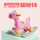 BIKEONE MINI15 二合一兒童搖搖馬帶音樂多功能 滑行車 音樂搖馬-粉紅色_廠商直送