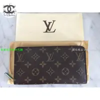 在飛比找蝦皮購物優惠-二手精品 LV M60017 ZIPPY Monogram 