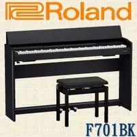 在飛比找PChome24h購物優惠-『Roland 樂蘭』F701 黑色掀蓋式數位鋼琴 贈耳機、