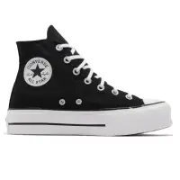 在飛比找momo購物網優惠-【CONVERSE】CONVERSE All Star Li