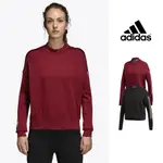 ADIDAS 黑/酒紅 長袖T恤 女款 運動 休閒 訓練 素色 彈性 落肩 上衣 LOGO