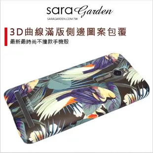 SaraGarden 客製化 Zenfone2/3/4/5/5Z/5Q/Max手機殼 【多款手機型號提供】 叢林九色鳥