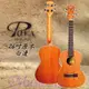 UKULELE烏克麗麗 26吋 PUKA PK-6T 原木系列-超值全配《Music312樂器館》