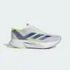 Adidas Adizero Boston 12 M IE8493 男 慢跑鞋 運動 路跑 中長距離 馬牌底 灰白藍