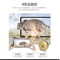 在飛比找蝦皮購物優惠-人因MD3090FV 電視好棒 4K 60Hz UHD 2.