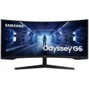 Samsung Odyssey G5 34" Ultrawide QHD 165Hz Curved Gaming Monitor 3440x1440 - 1ms
