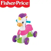 在飛比找蝦皮購物優惠-全新 『現貨』 Fisher-Price 費雪 音樂獨角獸踏