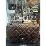 CHANEL 226 CLASSIC FLAP 30CM 咖啡古銅金色經典2.55復刻斜背包