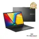 【入門款】ASUS E1504GA-0081KN100 混成黑(N100/15.6/8G/256G/W11HS)送～30天專業職能學習卡