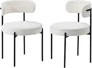 OIKITURE Dinning Chair Set of 2, Dining Chair with Anti-Slip Floor Protectors, Accent Chair w/Backrest, Boucle Fabric Chair Set for Kitchen Dining Room Cafe Office, White
