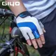 GIYO山地公路腳踏車騎行半指短指手套單車液態矽膠減震防滑透氣男女夏