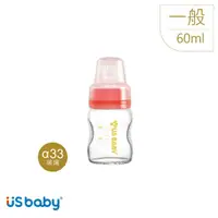 在飛比找momo購物網優惠-【US BABY 優生】真母感玻璃奶瓶(一般口徑60ml)