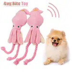 CUTE CHEW SQUEAK BITE TOYS BB PLUSH ROPE TOYS DOG TOYS PINK