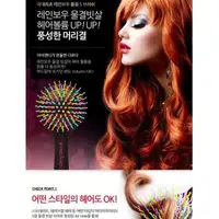 在飛比找蝦皮購物優惠-Q比小店-Eyecandy韓國熱銷魔法彩虹梳 TT梳神奇梳子