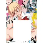 【MELONBOOKS 特典版】日文漫畫 SWEET AND HOT 【紙魚丸】 メロンブックス 蜜瓜