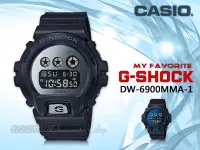 在飛比找Yahoo!奇摩拍賣優惠-CASIO 時計屋 卡西歐手錶專賣店G-SHOCK DW-6