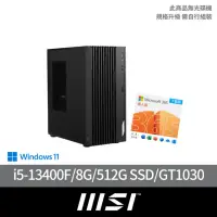 在飛比找momo購物網優惠-【MSI 微星】微軟M365組★i5 GT1030獨顯電腦(