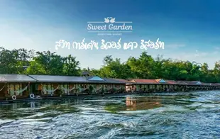 桂河甜蜜花園度假村Sweet Garden River Kwai Resort.