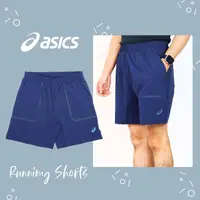 在飛比找momo購物網優惠-【asics 亞瑟士】短褲 Cooling 7” Run 藍