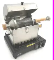 GAS Coffee Roaster, Roasting Machine, Transparent DRUM* bean Roaster SAGA