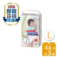 在飛比找有閑購物優惠-【日本大王GOO.N】境內版肌快適-褲型 (L＊44片＊3串