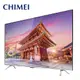 【CHIMEI 奇美】50吋大4K HDR Android10 Google連網液晶顯示器+視訊盒(TL-50R700) 含運送