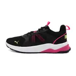 PUMA ANZARUN 2.0 JR 鞋帶 運動鞋 大童 黑桃 R9006 (39084105)