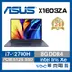 ASUS VivoBook 16 X1603ZA-0281B12700H 16吋 大尺寸 高效能 春季狂購月-好禮3選1