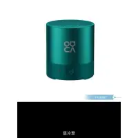 在飛比找蝦皮購物優惠-【HUAWEI 華為】原廠CM510 Mini 藍牙音箱-(