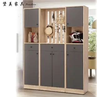 【PB FURNITURE 堡美家具】Allen 現代4.6尺雙色屏風組合櫃(五件組/附活動隔板9片/收納櫃/玄關鞋櫃/置物櫃)