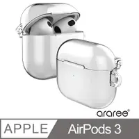 在飛比找PChome24h購物優惠-Araree Apple AirPods 3 藍牙耳機抗震保