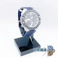 在飛比找蝦皮購物優惠-【明美鐘錶眼鏡】CASIO 卡西歐/EDIFICE/ECB-