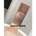 NU+DERMA✨金采賦活保濕精華液✨專櫃保養品/原價$6800獨享優惠$1300便宜賣（贈送眼膜）保證正品👍