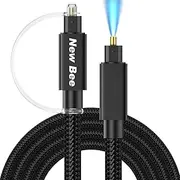 New bee Optical Audio Cable 3ft 24K Gold-Plated Nylon Braided Digital Toslink Cable for [S/PDIF] Home Theater, Sound Bar, TV, PS4, Xbox, Playstation (3m)