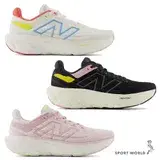 在飛比找遠傳friDay購物優惠-New Balance 1080 v13 D 女慢跑鞋 W1