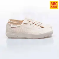 在飛比找PChome24h購物優惠-SUPERGA NUDE 休閒鞋 SP3N16EWW3