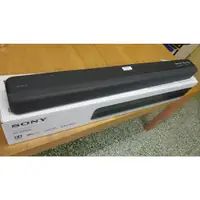 在飛比找蝦皮購物優惠-SONY HT-X8500 家庭劇院 SOUNDBAR 聲霸