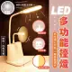 【太力】多功能檯燈充電觸摸LED檯燈(手機架+筆筒+小夜燈+USB風扇)