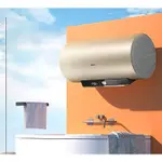 【開立發票】免運 新品電熱水器 家用衛生間熱水器 大容量100升熱水器 凈水洗熱水器 一級能效節能GA3熱水器